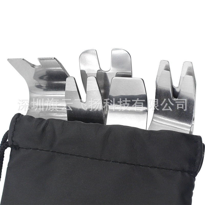 汽车内饰拆卸工具门板隔音拆装撬棍起钉器不锈钢金属钢撬棒6件套图片