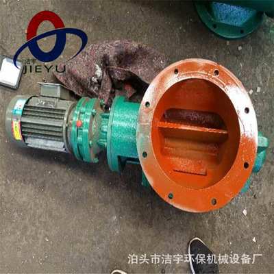 不锈钢星型卸料器YJD-26卸灰阀400400联轴器下料器链条高温下料阀