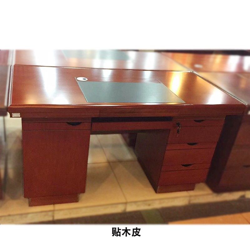 中式办公电脑桌厂家直销办公桌油漆单人写字台职员办公台1433木皮,居家布艺,办公桌垫,淘宝优惠券,粉丝福利购,淘宝优惠卷