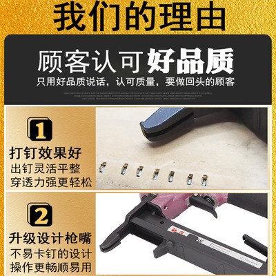 气动码钉枪425KU型钉枪K钉气动枪钉410K413K416K419K编藤条码丁枪
