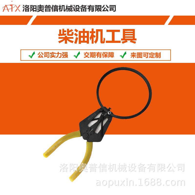 柴油机维修组套24件套套筒接长杆开槽圆螺母扳手配合螺栓安装环
