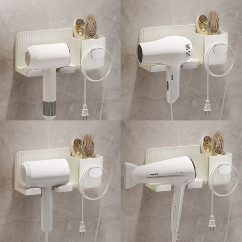 吹风机支架免打孔浴室电吹风挂架卫生间多功能置物架吹风筒放置架