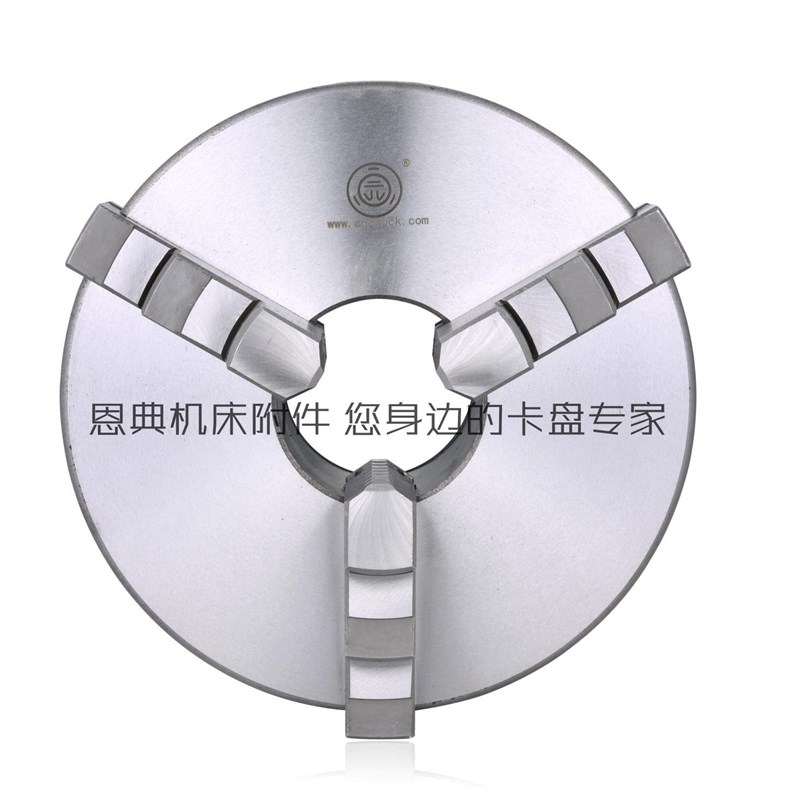 浙江园牌圆牌K11 80三自定心卡盘  三爪卡盘正爪反爪 配环球卡盘