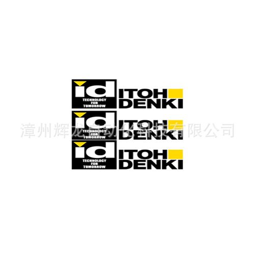 PM500FE-60-570-D-024-JW-VG-BT伊东株式会社ITOH DENKI电动滚筒