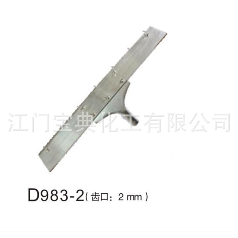 铝合金地坪漆耙子消泡滚筒刷 工厂针滚筒自流平 艺术涂装工具