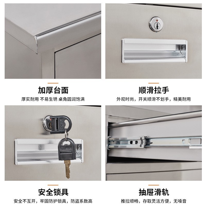 不锈钢办公桌带抽屉锁电脑桌无尘净化车间实验室医用长方形操作台