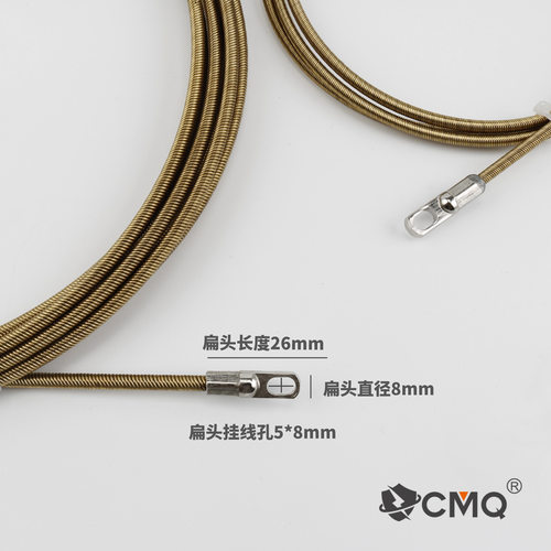 弹簧穿线器5.0mm引线器穿管器网线电线穿线拉线器线管波纹管