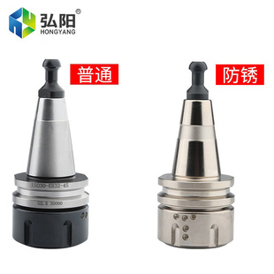 雕刻机cnc自动换刀刀架刀柄ISO30-ER32-405060木工数控中心刀夹卡