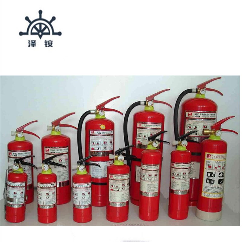 供应6kg船用干粉灭火器 MFZ/ABC6手提式6公斤干粉器器材器材灭火