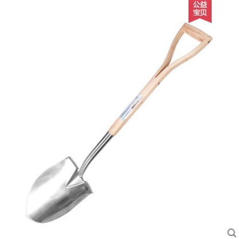 铁锹大铲子农用户外挖土植树工具 加厚不锈钢园艺松土铁锨