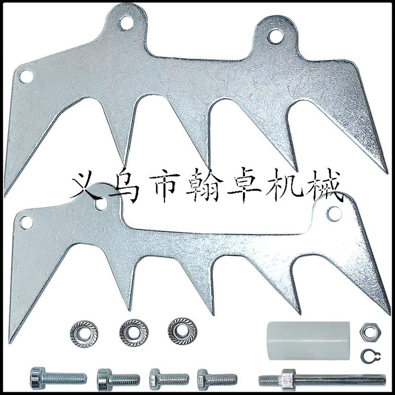 MS660 044 046 MS440 460 064 066插木尺 卡木齿 螺丝