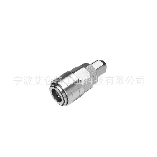 T200系列不锈钢304/316C式空压机亚洲标准日式日东快速接头快拧式