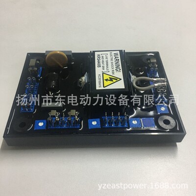 无刷发电机调压板 船用电球AVR 稳压板 电压调节器 KRS440B