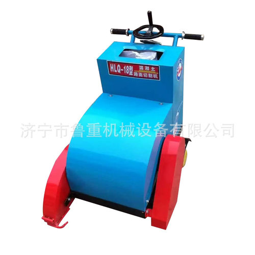 专业生产HQL18电动路面切割刻纹一体机 500锯片马路切割机认购金