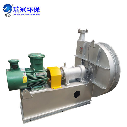 高温风机 防腐耐1100℃300℃工业高温热风机 不锈钢高压离心风机