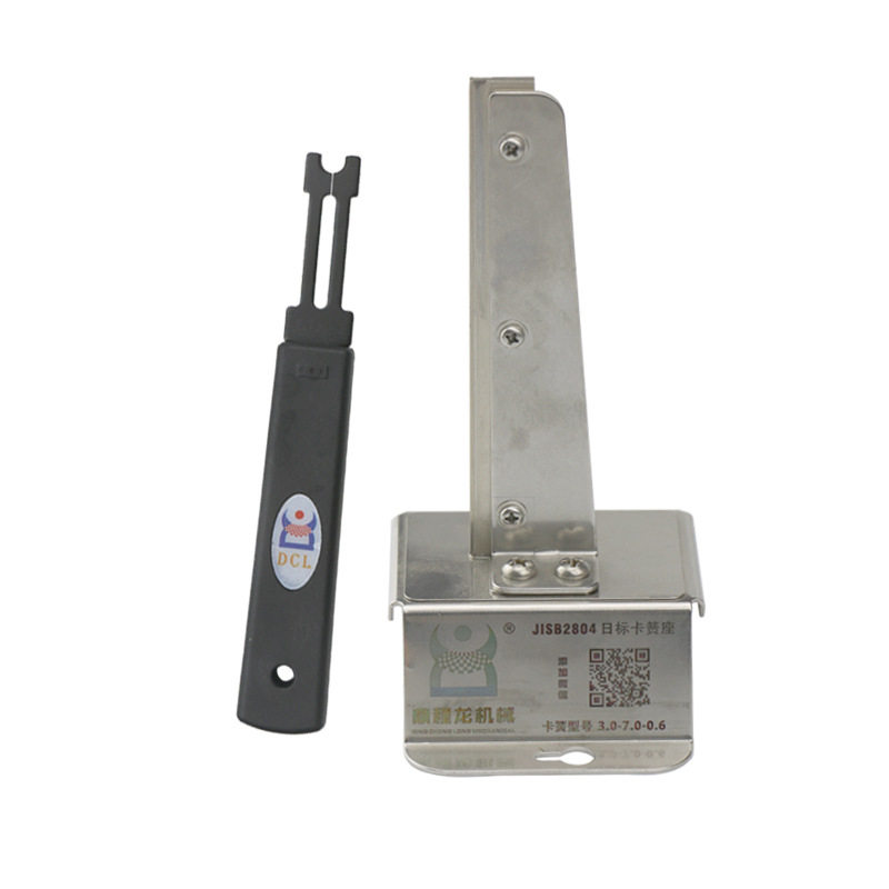 鼎程龙卡簧工具挡圈安装工具E型卡簧安装卡簧座子卡簧钳子E卡簧叉图片