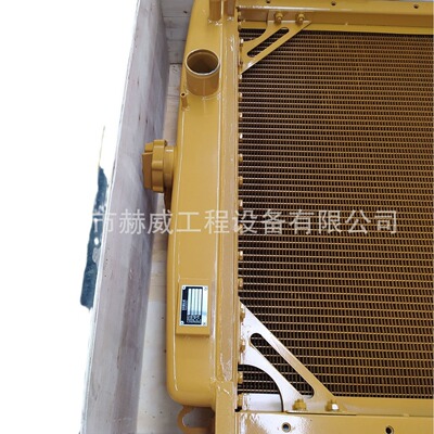 山推推土机DOZER SD16/散热器总成/16Y-03A-03000