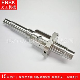 品质保证国产精密丝杠 现货左旋SFUL2505丝杆 TBI滚珠螺杆副