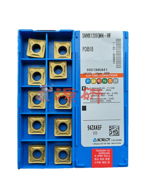 韩国克劳伊数控铣刀片SNMX1206QNN-MF PC6510精加工铸铁用RM8QCM4