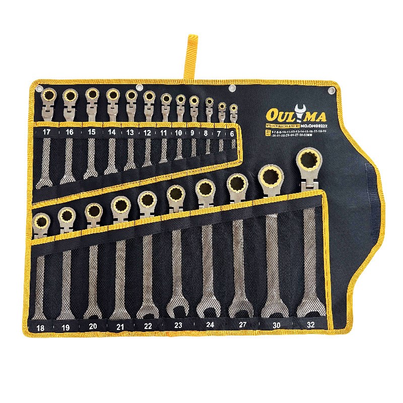 梅花8件10件12件14件快速棘轮扳手组套22件两用棘轮扳手套装