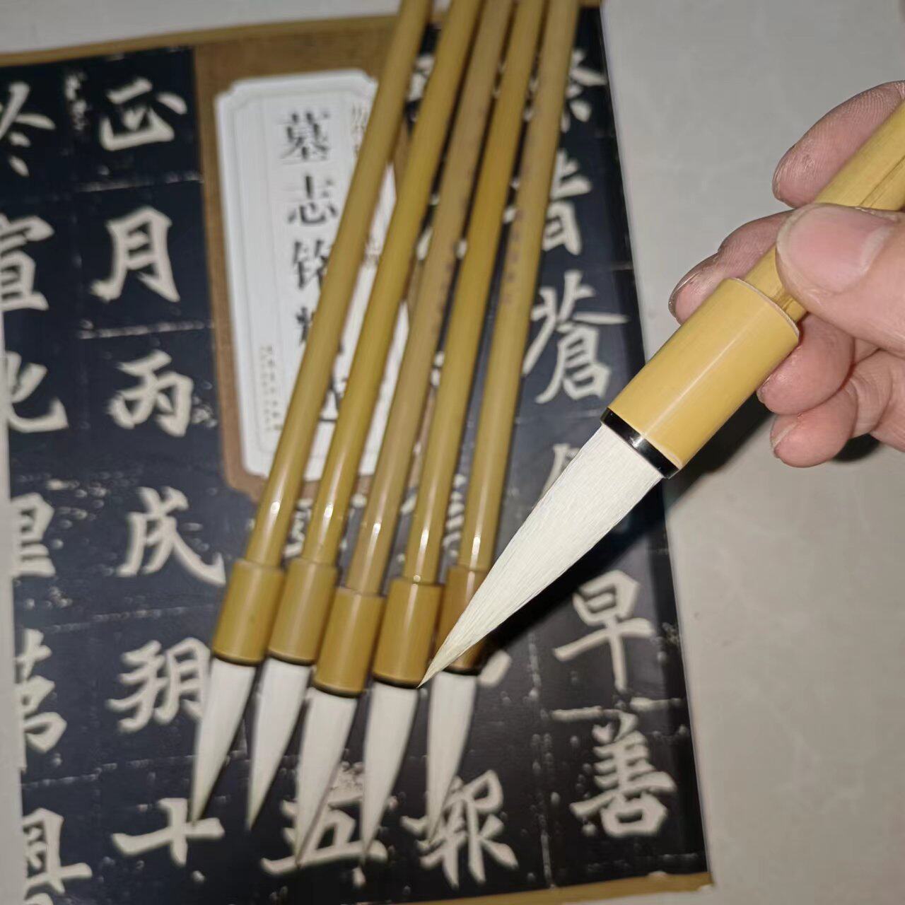 高级长峰纯羊毫大中楷篆体隶书行楷碑临慕字帖写对联艺考书法毛笔