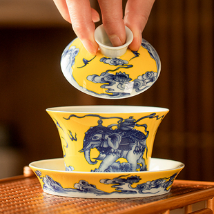 景德镇釉下彩黄釉龙纹马蹄三才盖碗茶杯高温陶瓷泡茶碗仿古茶具