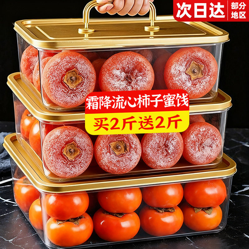 ���ڲ�����ֻ��������?������1��/Լ12ö����������Բ����������װ�� ͷ���ʹ�����˪����������-��5�� 9.9Ԫ