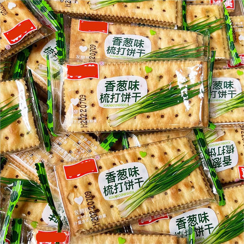 香葱苏打饼干整箱太咸味梳打早餐夜宵解馋平比比好吃的休闲零食