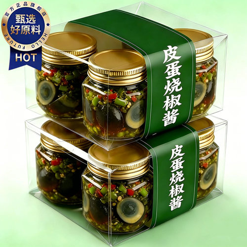 农科院丨正宗川味皮蛋烧椒酱