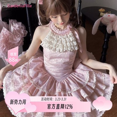 GardeinaFille 法式蕾丝蛋糕挂脖连衣裙蜜桃慕丝蛋糕裙