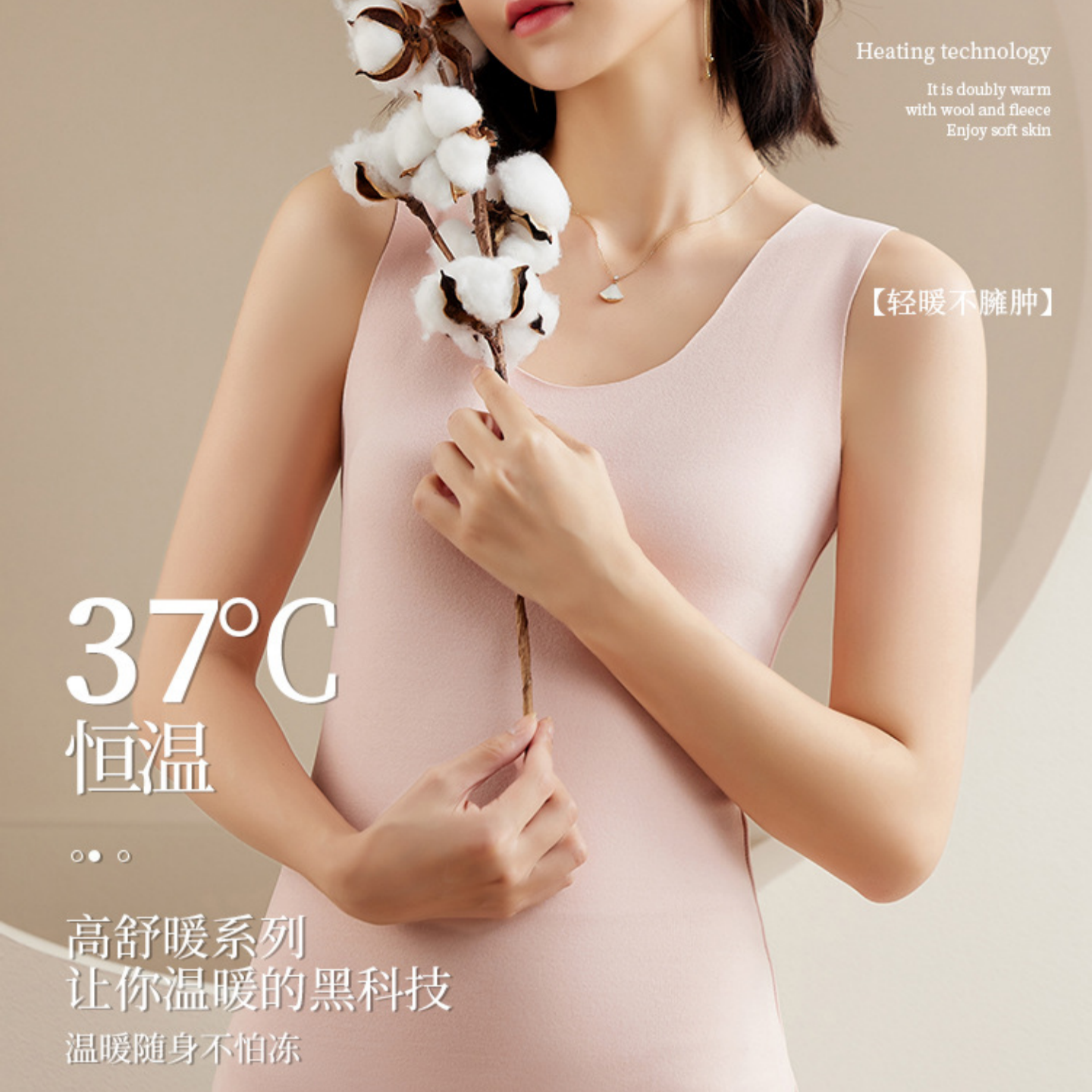 秋冬发热德绒保暖背心女士双面磨毛加绒内搭修身打底衫马甲保暖衣,女士内衣/男士内衣/家居服,保暖背心,淘宝优惠券,粉丝福利购,淘宝优惠卷