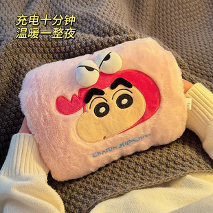 蜡笔小新热水袋充电暖手宝2025新款 可爱毛绒暖水袋电热宝 防爆正品