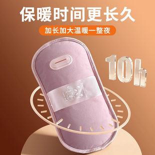 热水袋充电款 暖水袋加厚防爆暖手宝热敷肚子暖被窝电暖宝 2025新款