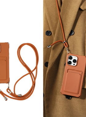 液态卡包适用苹果16promax手机壳iPhone16pro四角开孔15plus挂绳可调节13mimi防丢12保护套11插卡外壳软se3