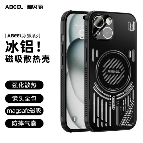 铝合金镂空散热适用于苹果15手机壳带镜头膜iPhone16Promax四角气囊套15PM夏季14蜂窝16e透气16新款磁吸13pro