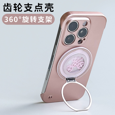 适用苹果16promax手机壳2025新款