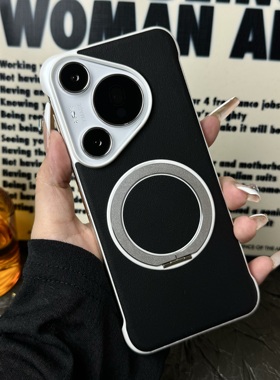 一体磁吸支架适用于Pura80Pro+手机壳橙色pura80超薄无边框华为pura70保护套p80Ultra半包外壳p70pro+男女