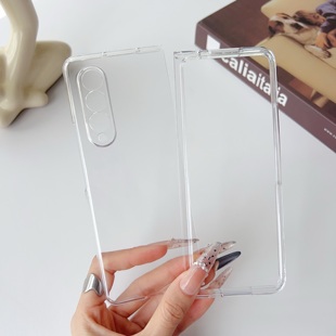 适用三星GalaxyZFold7折叠屏手机壳zfold7轻薄透明Zfold5专用保护套Fold3外壳2025新款6男女4硬壳zfold6全包