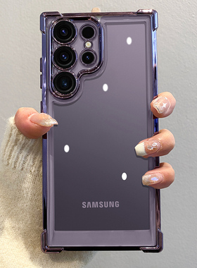 适用三星s25ultra手机壳s25自带镜头膜s25+新款保护套s23ultra四角加厚防摔s22电镀高级感s23全包24ultra外壳