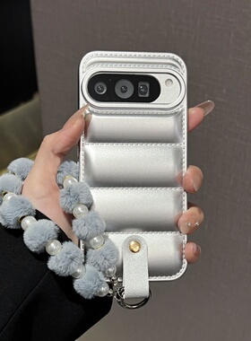 立体羽绒服适用于谷歌Pixel10Pro手机壳Google9pro毛绒挂绳9A新款手链3Axl保护套8pro硅胶7a防摔4XL高级情侣