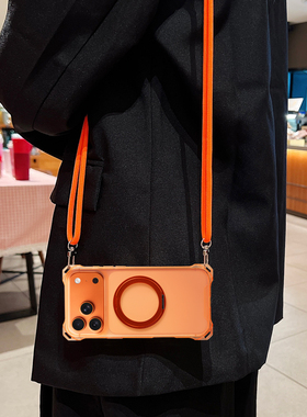 橙色适用于苹果17Promax手机壳磁吸旋转支架iPhone17pro可斜挎挂绳16plus套Air透明12挂脖15特别13PM外壳ip14