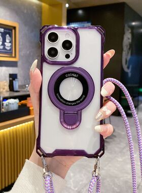 磁吸金属支架适用苹果17promax手机壳11四角开孔iPhone16e专用17Pro保护套12p斜挎挂绳15pro透明14全包13mimi