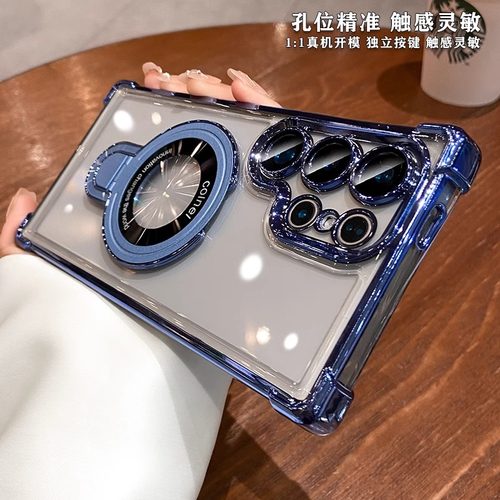 适用三星s26ultra手机壳新款电镀透明s26+四角气囊s23ultra带镜头膜s25全包防摔s22plus磁吸支架S24fe高级21