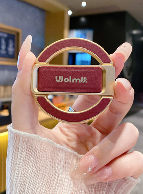 橙色皮带磁吸支架适用于苹果17Pro手机壳镂空无背板iPhone17promax新款边框17Air保护套16Plus散热1314高级15