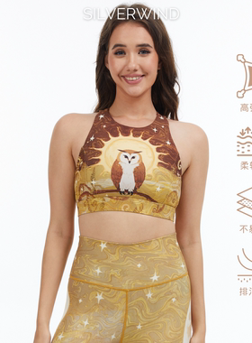 自我觉醒 栖光觉者印花高强度紧身裤速干跑步健身透气运动套装女