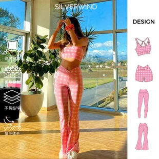 7芭比粉系列 粉色格子印花运动内衣跑步骑行微喇健身瑜伽裤套装女