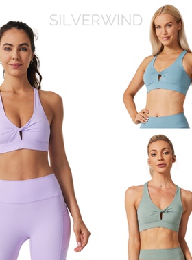Silverwind HeyCloud纯色运动外穿背心跑步速干健身瑜伽裤套装女