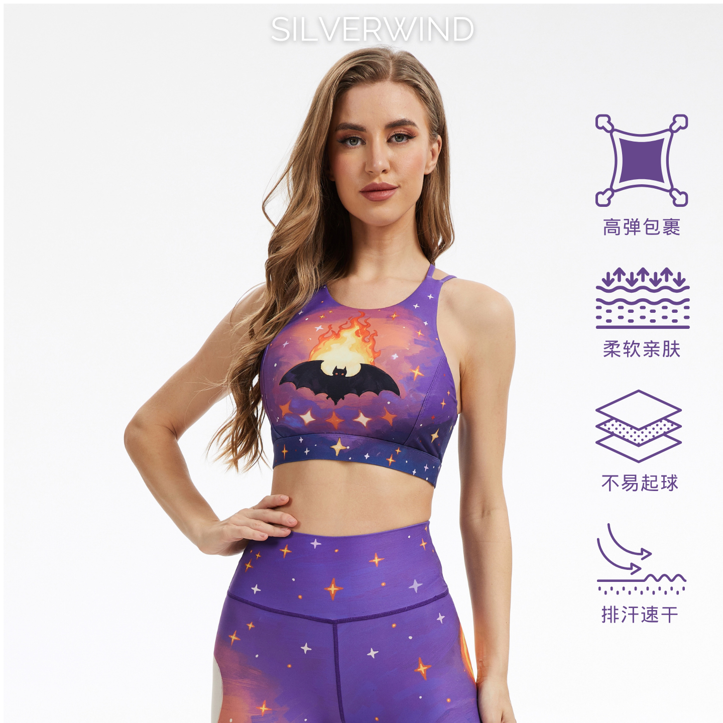 万圣节系列 火蝠印花高强度训练紧身裤速干跑步健身透气运动套装