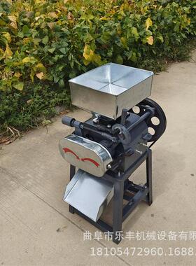 家用电动粮 食破碎机两相电动粮食谷物挤扁机 小挤对辊式大麦扁机