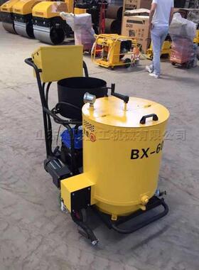 22493V沥青灌缝0 小型手推式补机调缝机 可速沥青路面养护机械